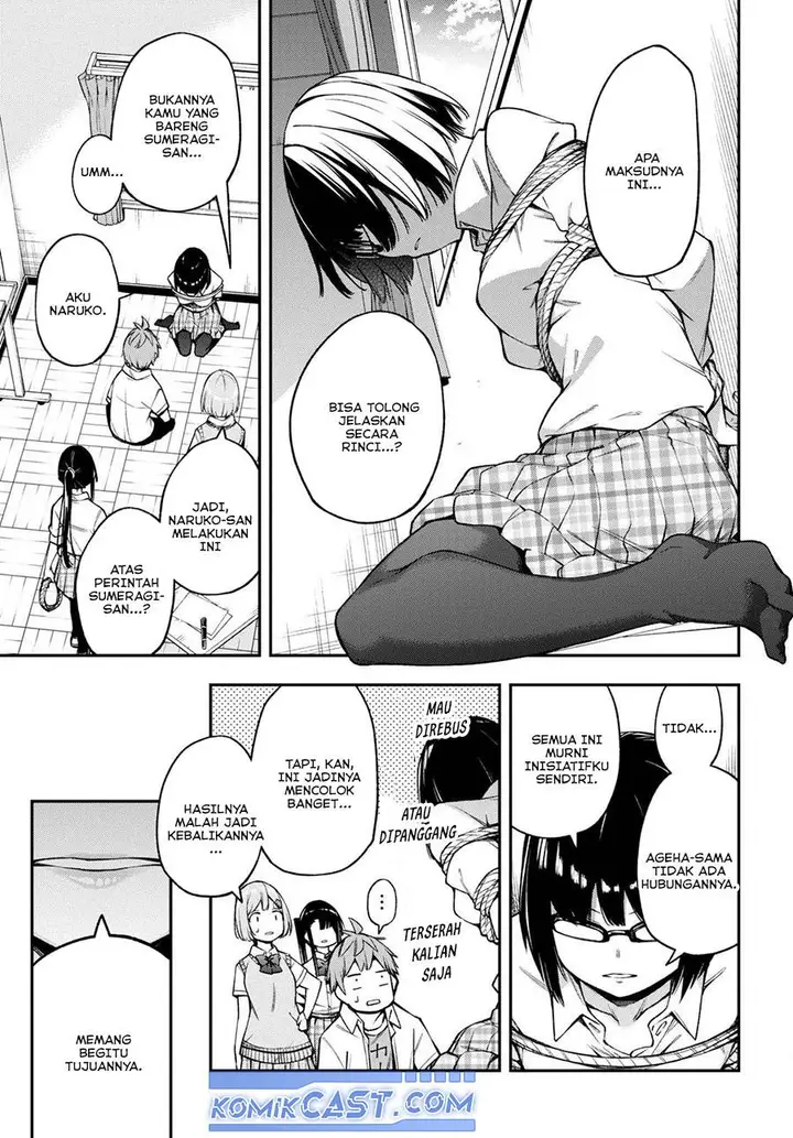 image-komik-kimi-ga-radio-wo-suki-dakara-chapter-19-11/22