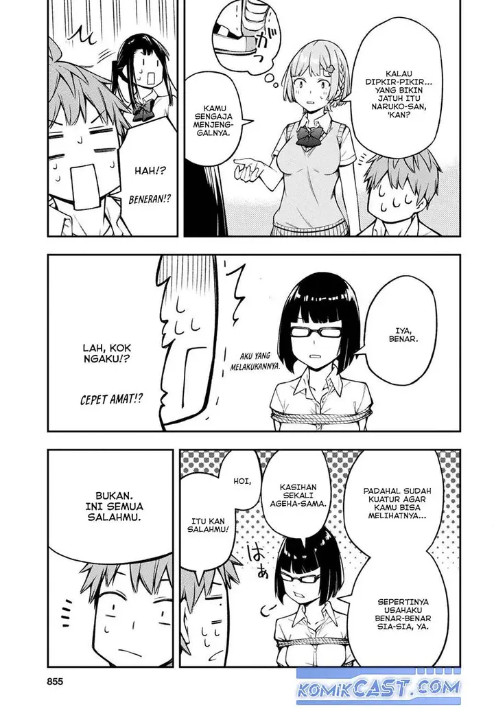 image-komik-kimi-ga-radio-wo-suki-dakara-chapter-19-17/22