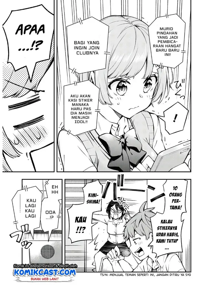 image-komik-kimi-ga-radio-wo-suki-dakara-chapter-2-11/41