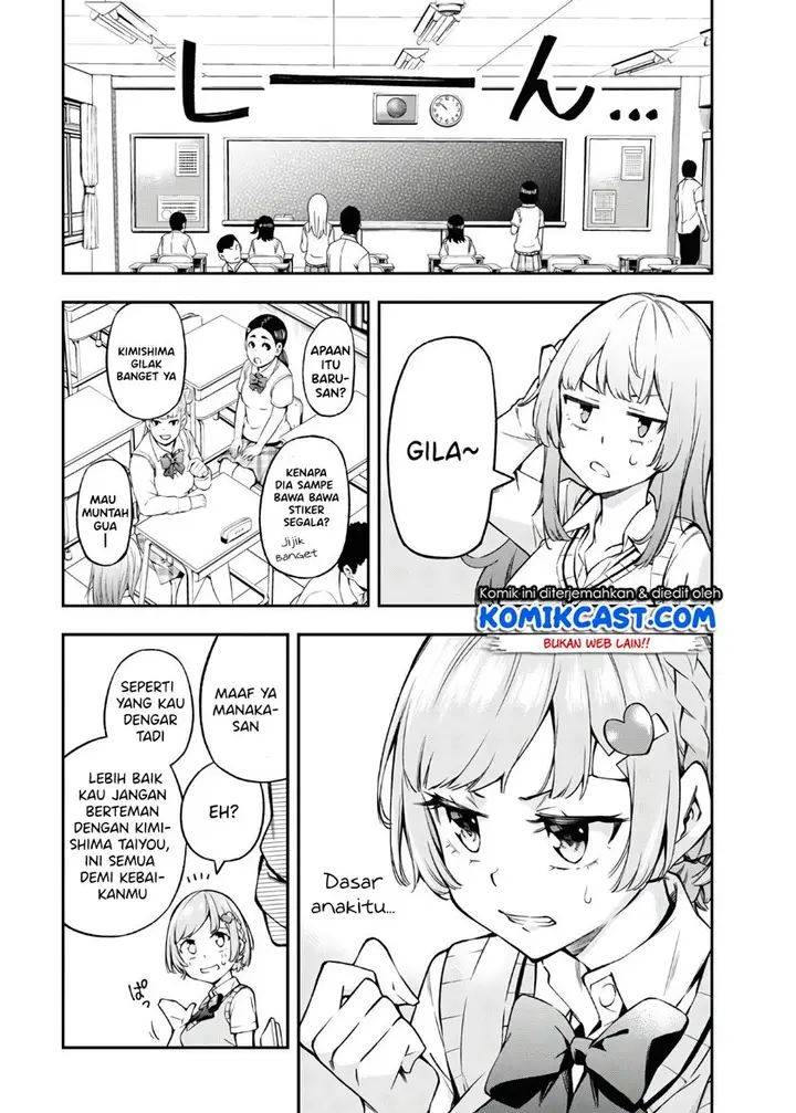 image-komik-kimi-ga-radio-wo-suki-dakara-chapter-2-12/41