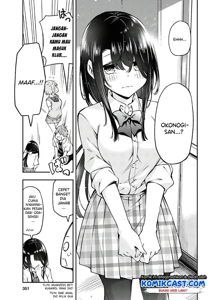 image-komik-kimi-ga-radio-wo-suki-dakara-chapter-2-39/41