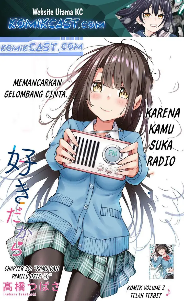 image-komik-kimi-ga-radio-wo-suki-dakara-chapter-20-1/27