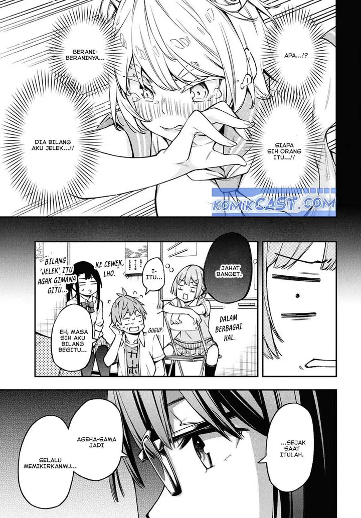 image-komik-kimi-ga-radio-wo-suki-dakara-chapter-20-12/27