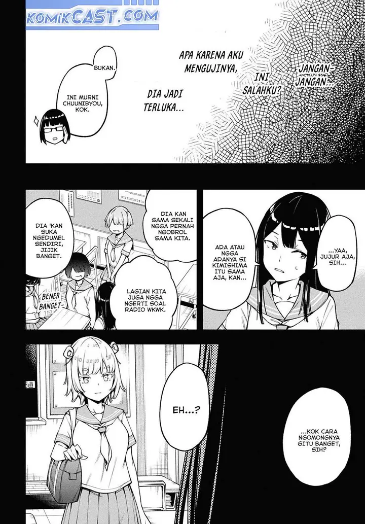 image-komik-kimi-ga-radio-wo-suki-dakara-chapter-20-17/27