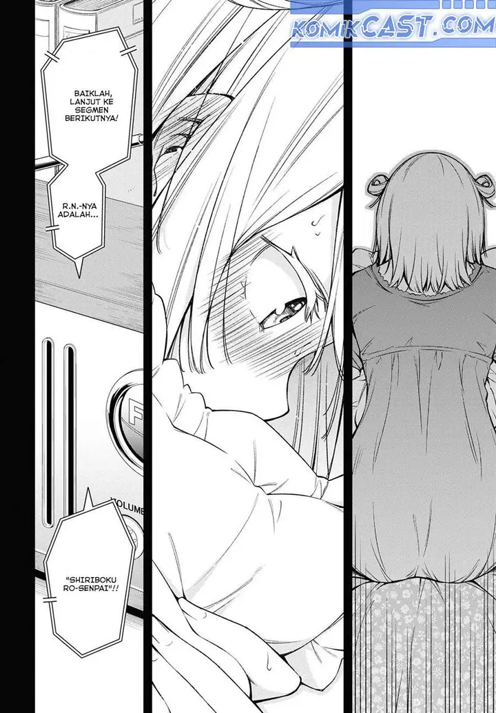 image-komik-kimi-ga-radio-wo-suki-dakara-chapter-20-21/27