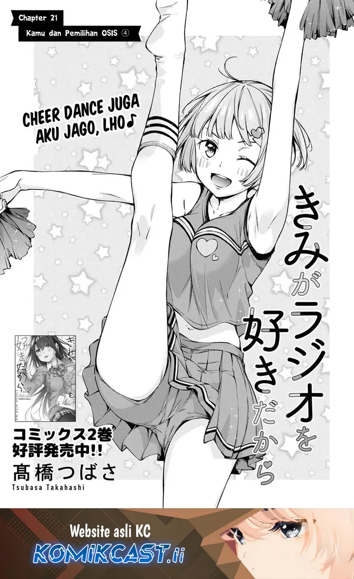 image-komik-kimi-ga-radio-wo-suki-dakara-chapter-21-0/22