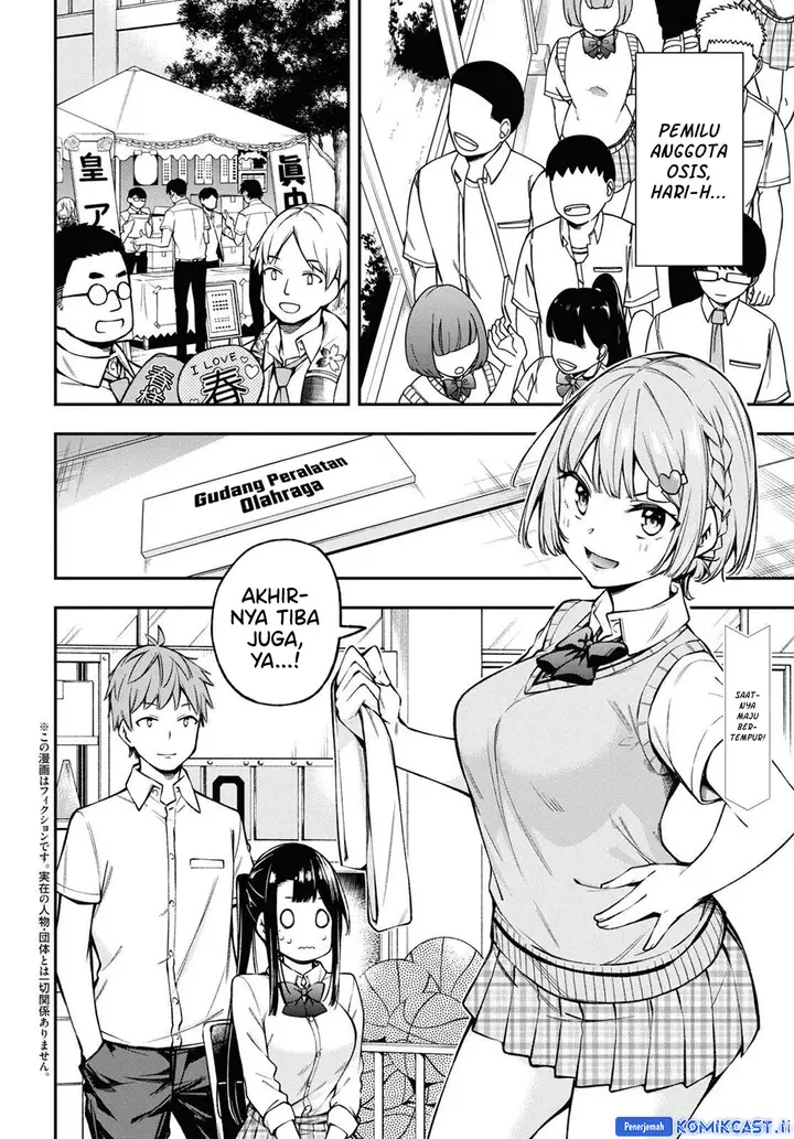 image-komik-kimi-ga-radio-wo-suki-dakara-chapter-21-1/22