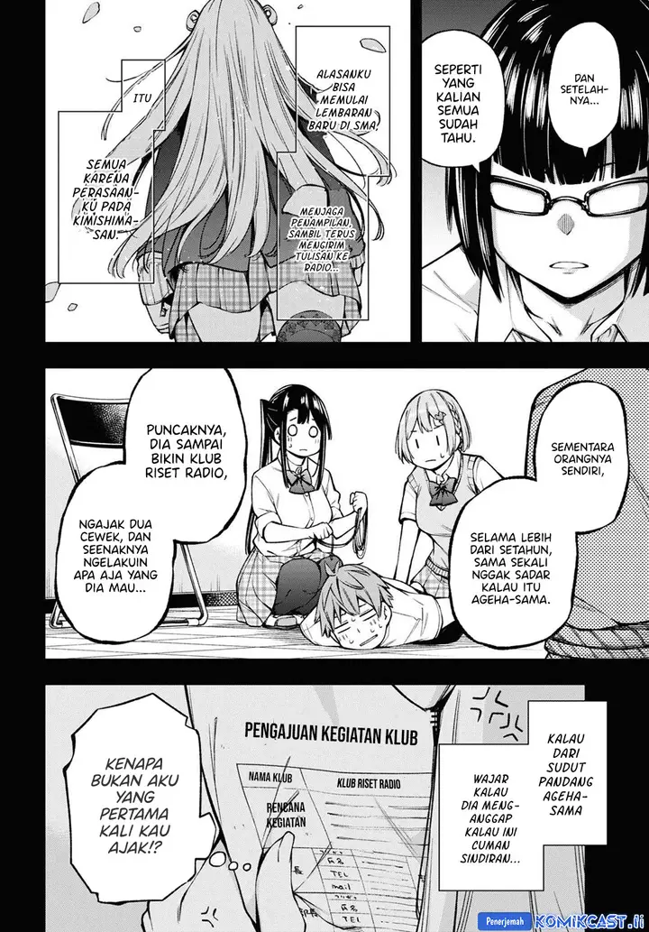 image-komik-kimi-ga-radio-wo-suki-dakara-chapter-21-3/22