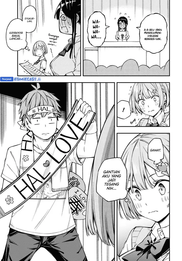 image-komik-kimi-ga-radio-wo-suki-dakara-chapter-21-8/22