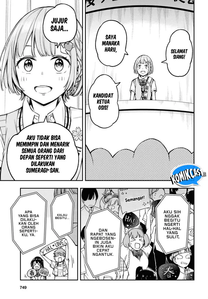 image-komik-kimi-ga-radio-wo-suki-dakara-chapter-21-12/22