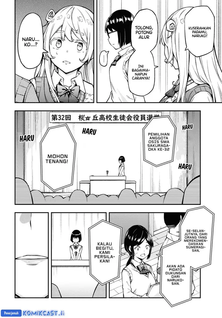 image-komik-kimi-ga-radio-wo-suki-dakara-chapter-21-15/22