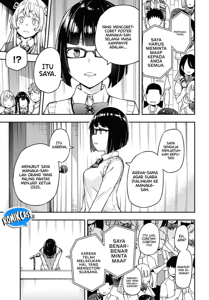 image-komik-kimi-ga-radio-wo-suki-dakara-chapter-21-16/22