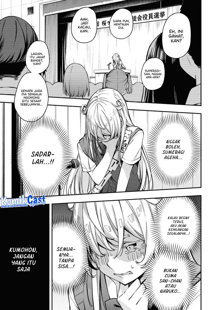 image-komik-kimi-ga-radio-wo-suki-dakara-chapter-21-20/22