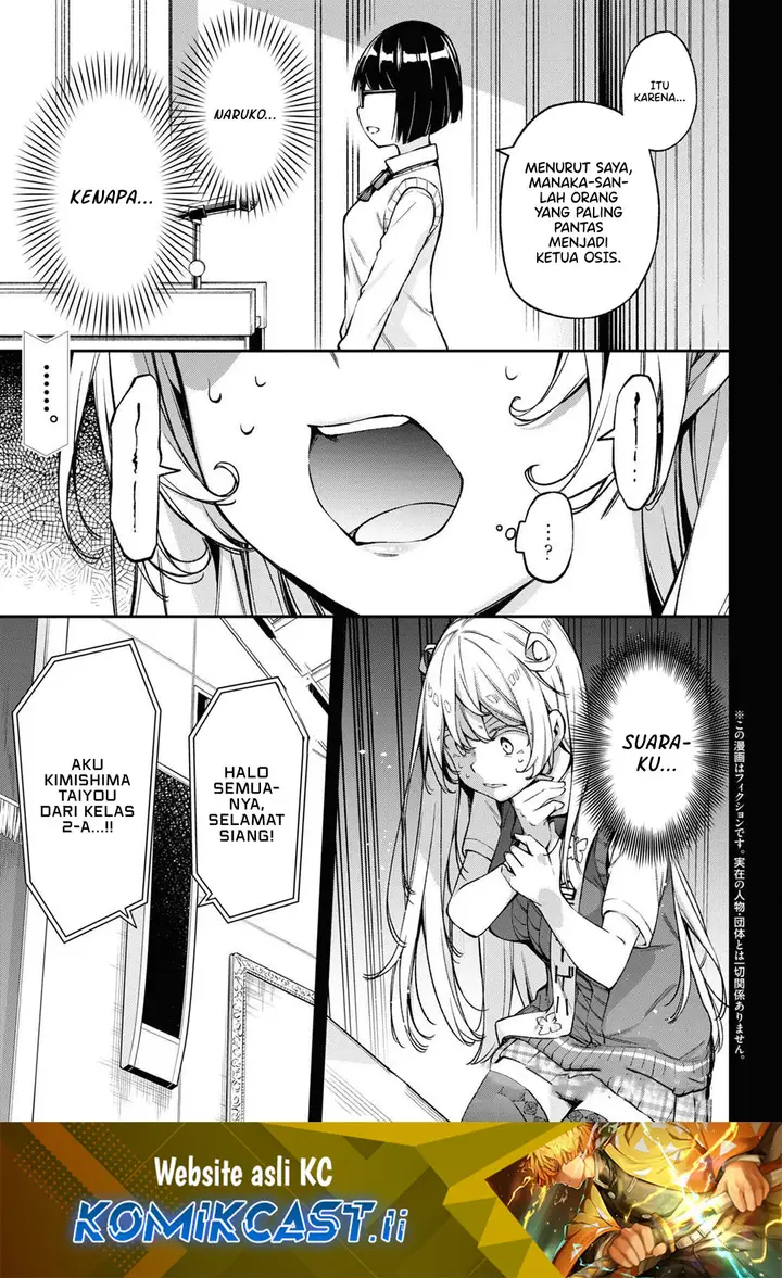 image-komik-kimi-ga-radio-wo-suki-dakara-chapter-22-0/20