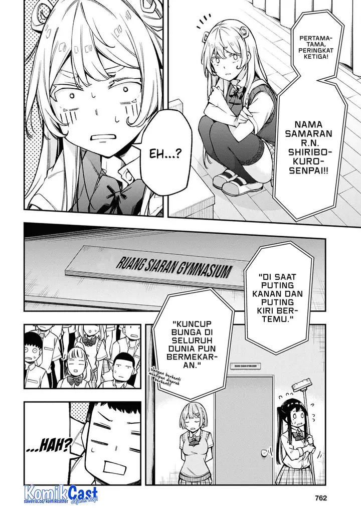 image-komik-kimi-ga-radio-wo-suki-dakara-chapter-22-3/20