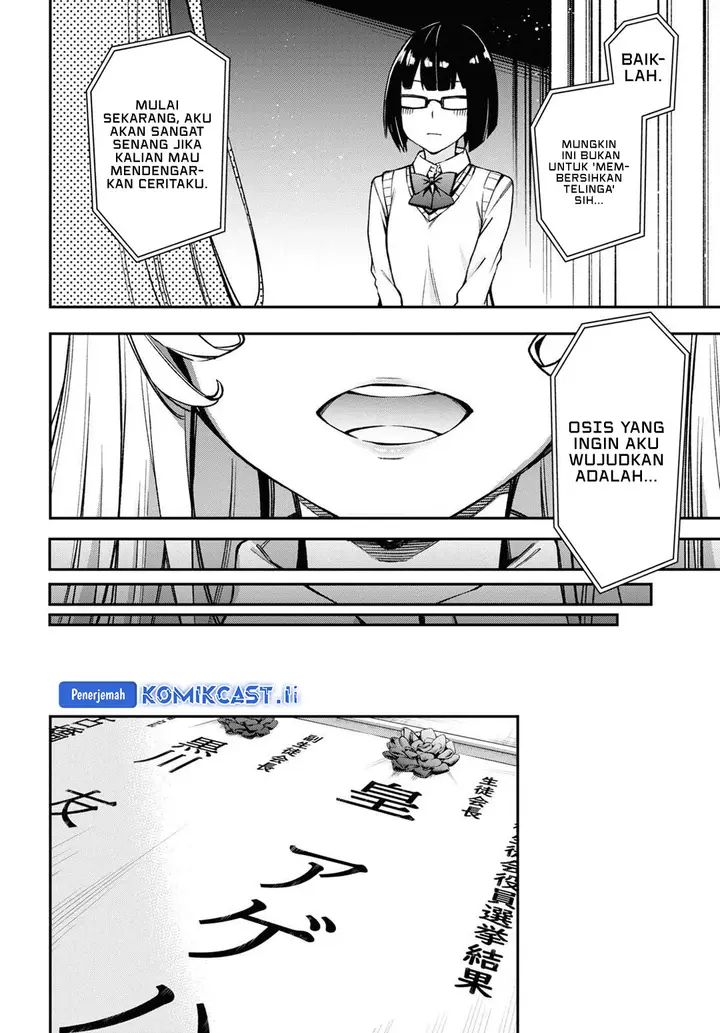 image-komik-kimi-ga-radio-wo-suki-dakara-chapter-22-15/20