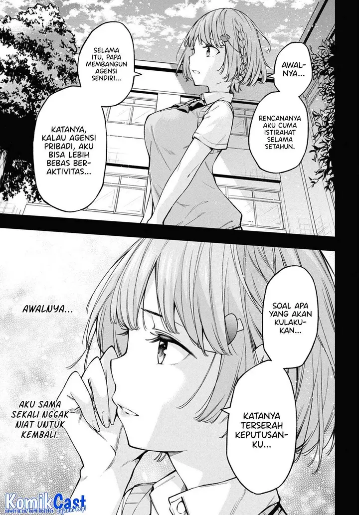 image-komik-kimi-ga-radio-wo-suki-dakara-chapter-23-end-6/32