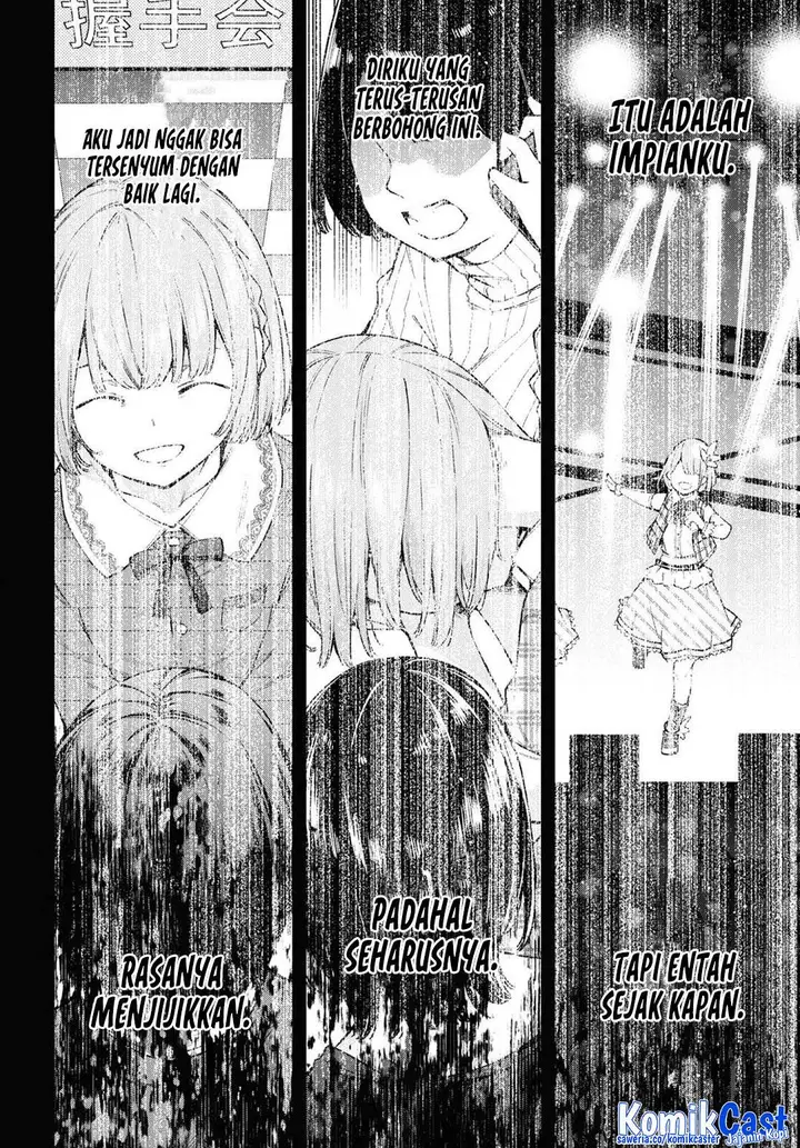 image-komik-kimi-ga-radio-wo-suki-dakara-chapter-23-end-7/32