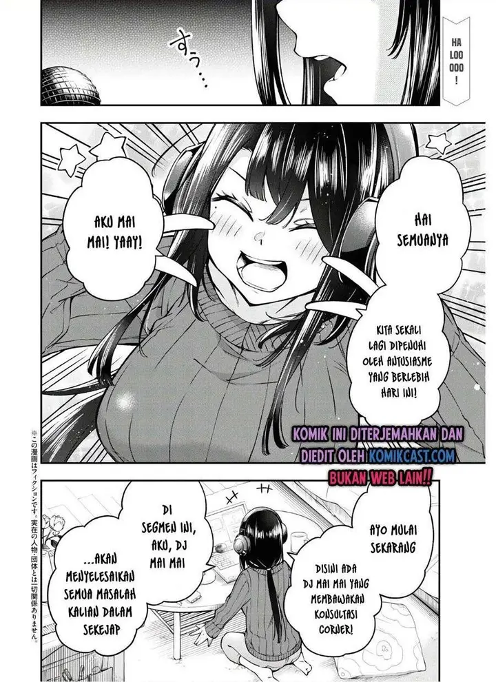 image-komik-kimi-ga-radio-wo-suki-dakara-chapter-3-1/21