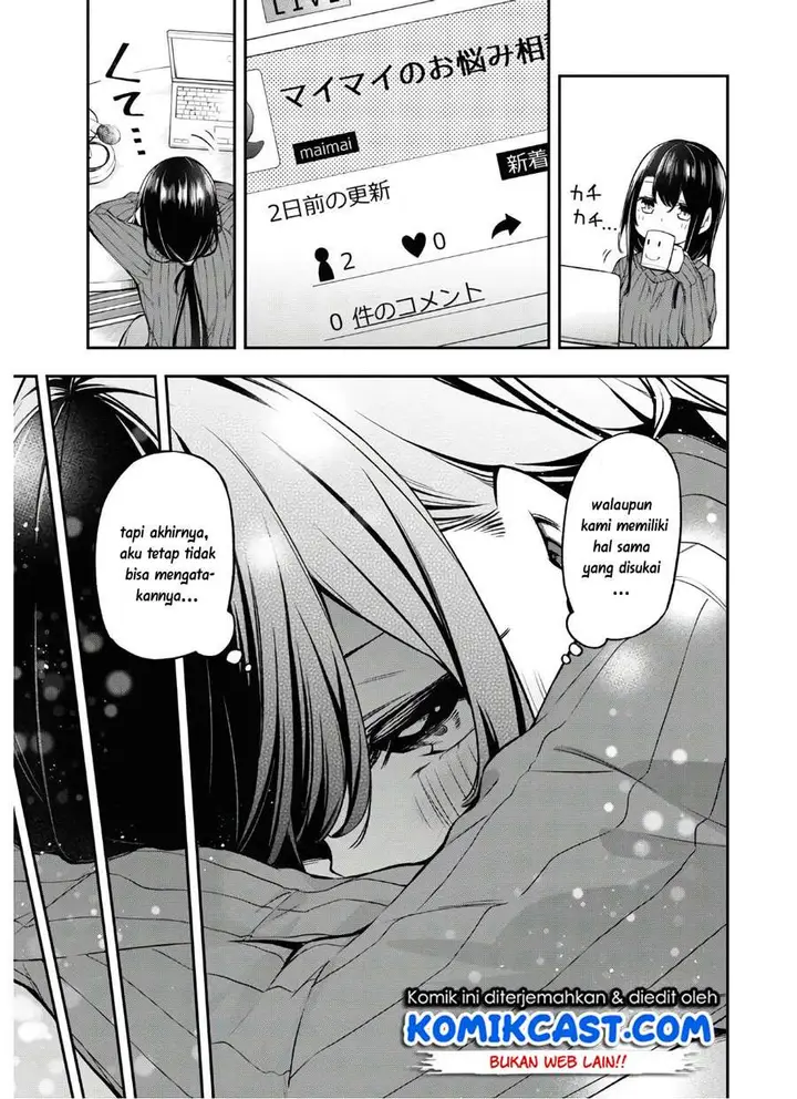 image-komik-kimi-ga-radio-wo-suki-dakara-chapter-3-4/21