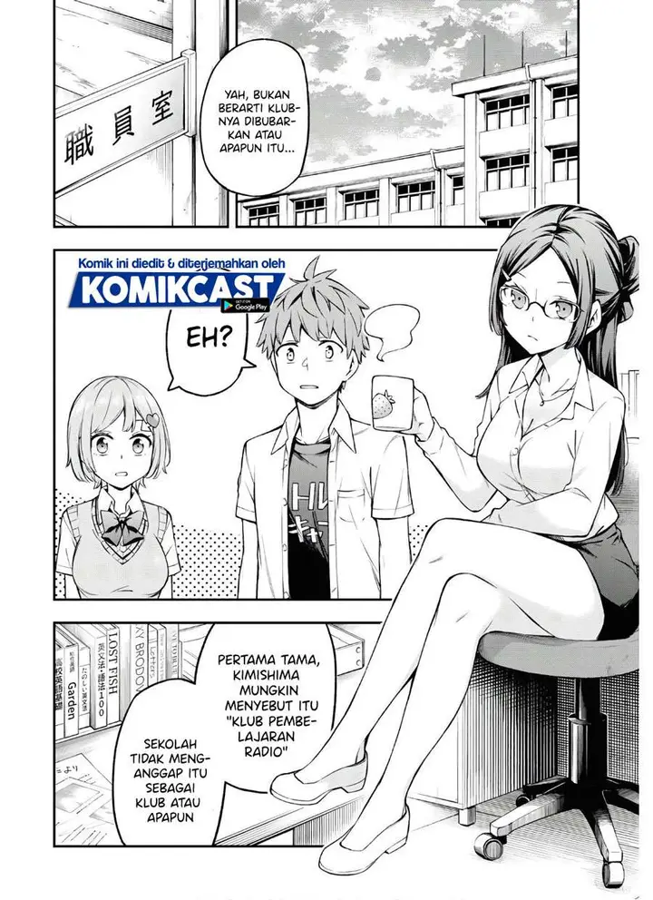 image-komik-kimi-ga-radio-wo-suki-dakara-chapter-3-5/21