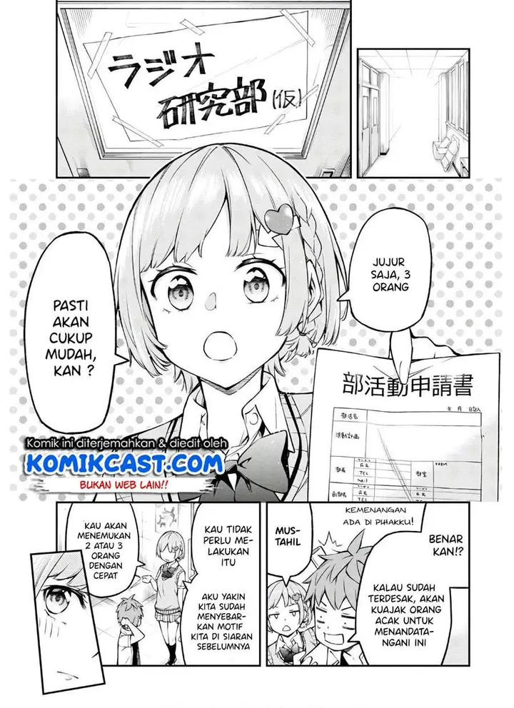 image-komik-kimi-ga-radio-wo-suki-dakara-chapter-3-8/21