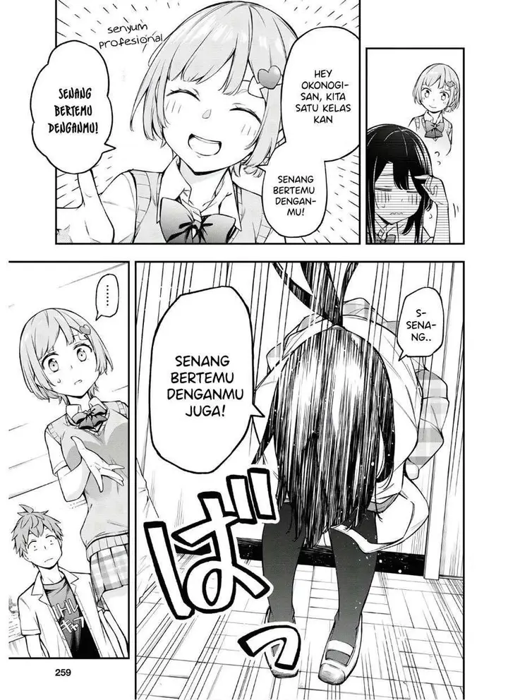 image-komik-kimi-ga-radio-wo-suki-dakara-chapter-3-10/21