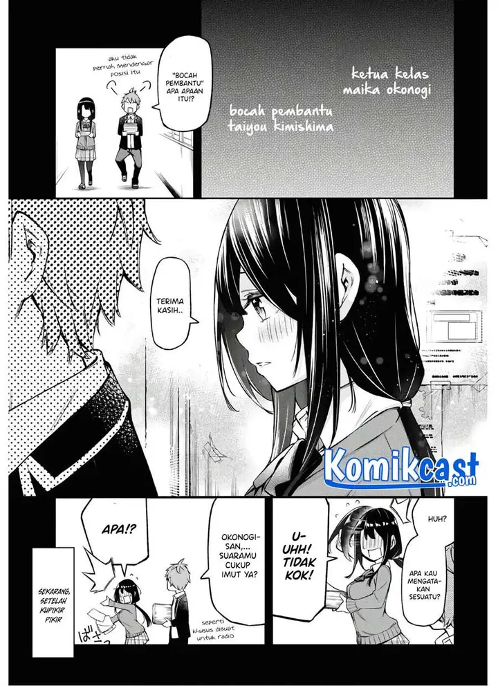 image-komik-kimi-ga-radio-wo-suki-dakara-chapter-4-4/31