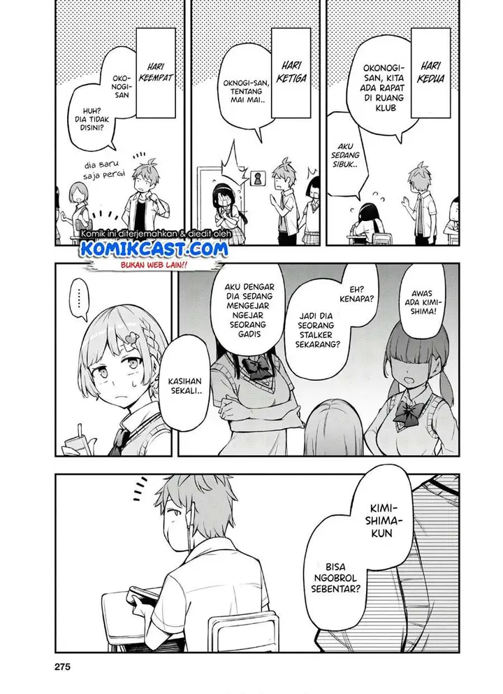 image-komik-kimi-ga-radio-wo-suki-dakara-chapter-4-6/31