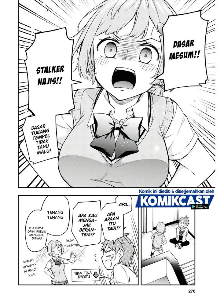image-komik-kimi-ga-radio-wo-suki-dakara-chapter-4-7/31