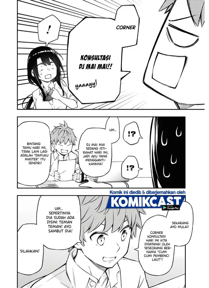image-komik-kimi-ga-radio-wo-suki-dakara-chapter-4-13/31
