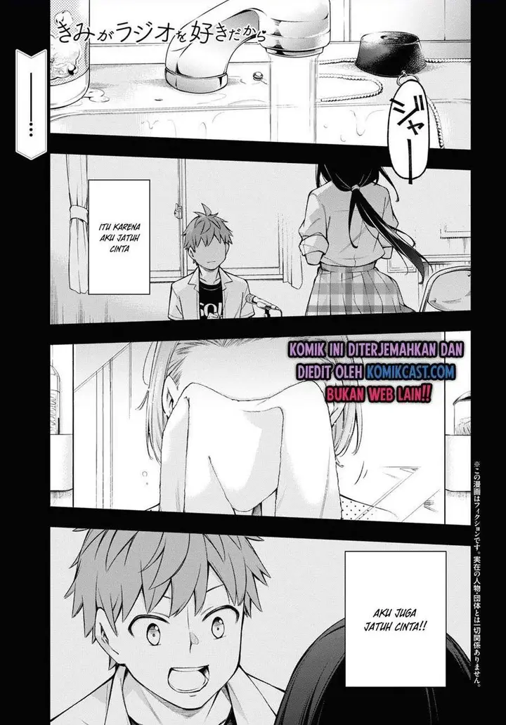 image-komik-kimi-ga-radio-wo-suki-dakara-chapter-5-0/20