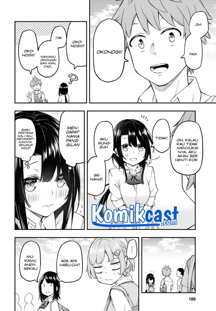 image-komik-kimi-ga-radio-wo-suki-dakara-chapter-5-3/20