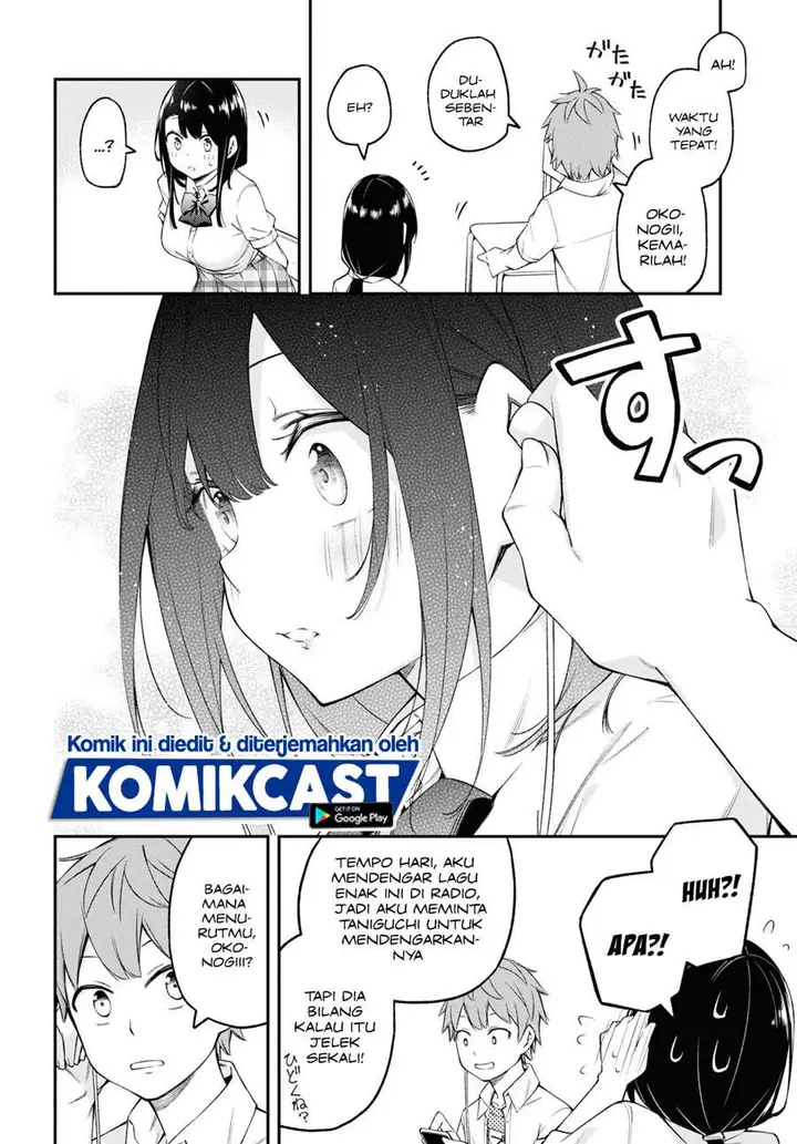 image-komik-kimi-ga-radio-wo-suki-dakara-chapter-5-5/20