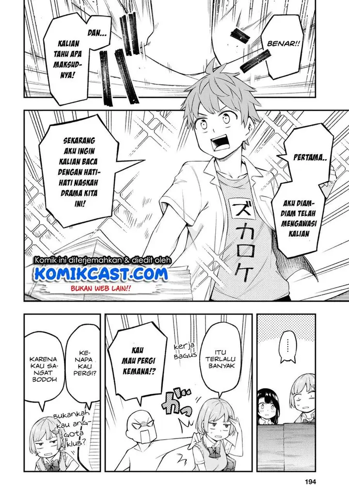 image-komik-kimi-ga-radio-wo-suki-dakara-chapter-5-11/20