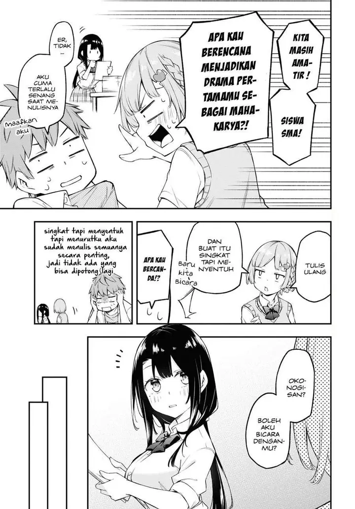 image-komik-kimi-ga-radio-wo-suki-dakara-chapter-5-12/20