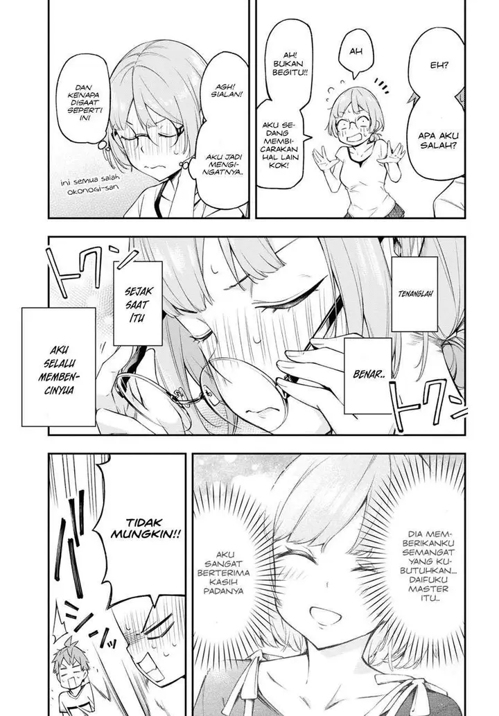 image-komik-kimi-ga-radio-wo-suki-dakara-chapter-6-14/19