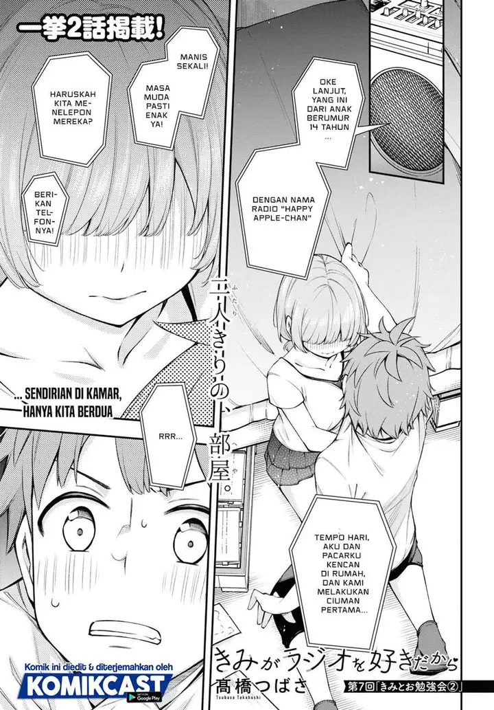 image-komik-kimi-ga-radio-wo-suki-dakara-chapter-7-0/18