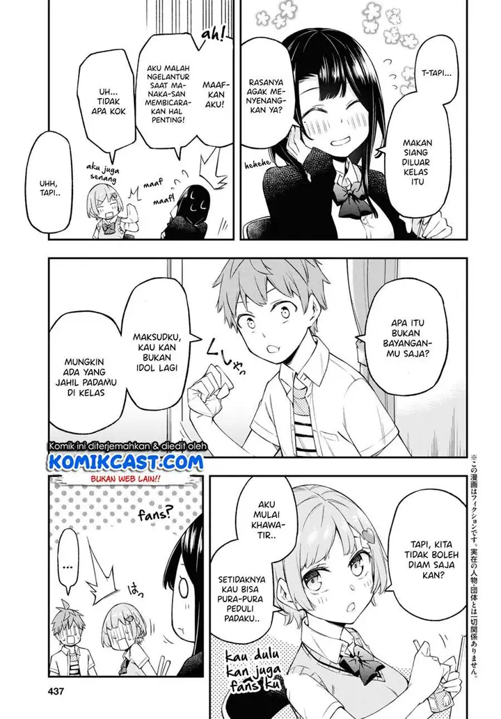 image-komik-kimi-ga-radio-wo-suki-dakara-chapter-8-2/20