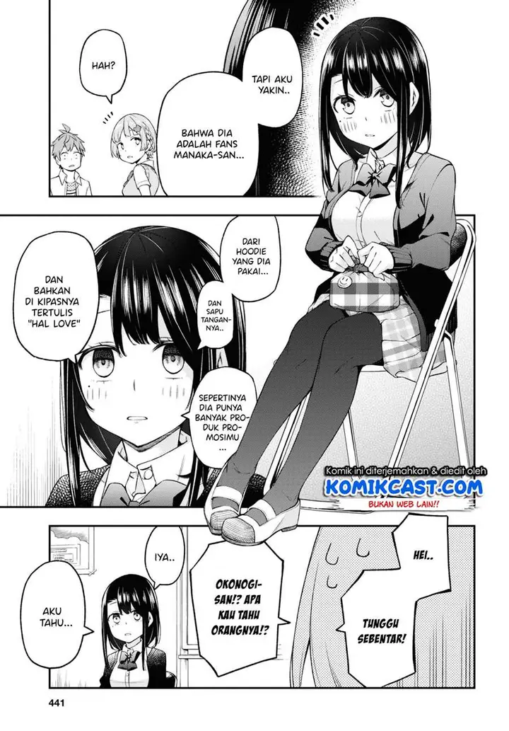 image-komik-kimi-ga-radio-wo-suki-dakara-chapter-8-6/20