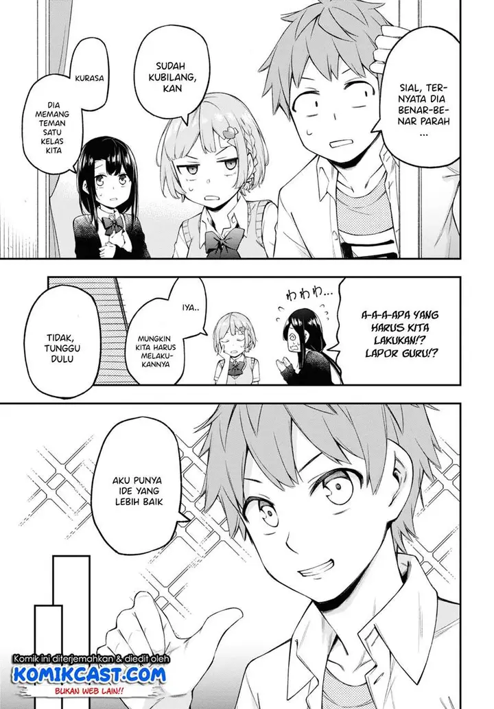 image-komik-kimi-ga-radio-wo-suki-dakara-chapter-8-8/20
