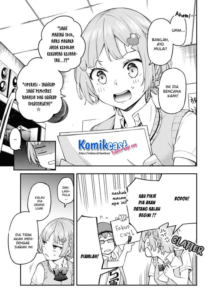 image-komik-kimi-ga-radio-wo-suki-dakara-chapter-8-12/20