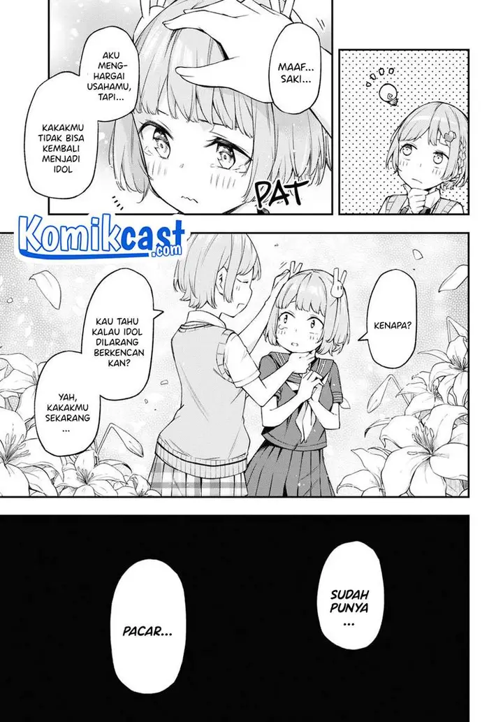 image-komik-kimi-ga-radio-wo-suki-dakara-chapter-9-7/21