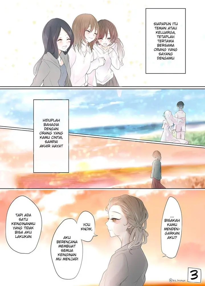 image-komik-kimi-ga-shinda-ato-no-watashi-no-monogatari-chapter-00-2/4