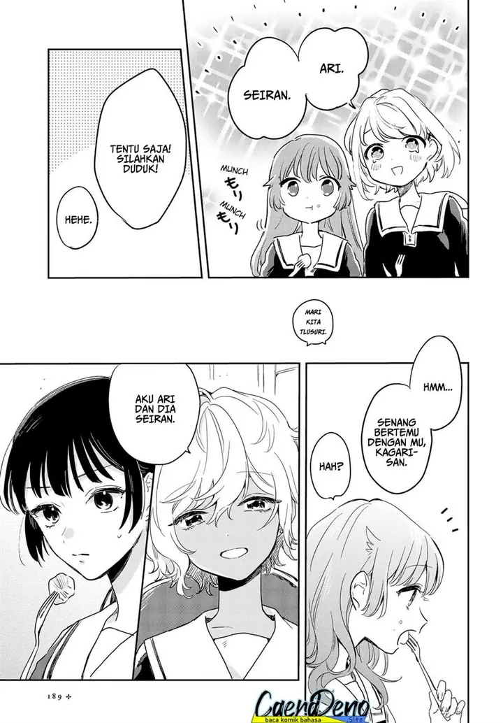 image-komik-kimi-ga-shinu-made-koi-wo-shitai-chapter-2-14/35