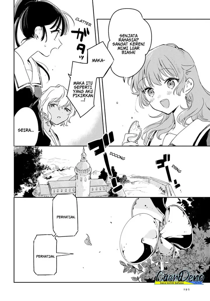 image-komik-kimi-ga-shinu-made-koi-wo-shitai-chapter-2-17/35