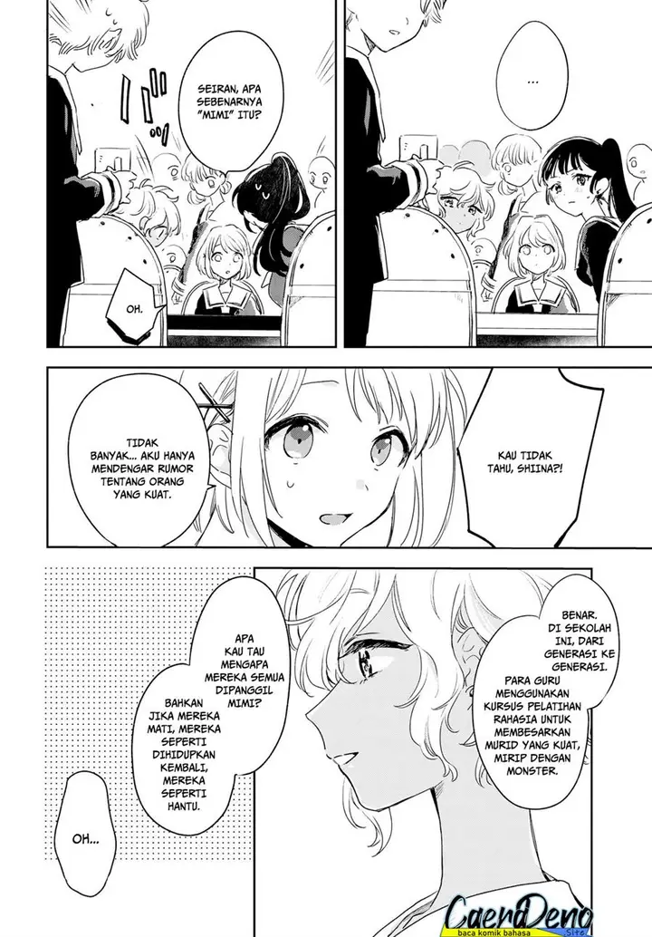 image-komik-kimi-ga-shinu-made-koi-wo-shitai-chapter-2-19/35