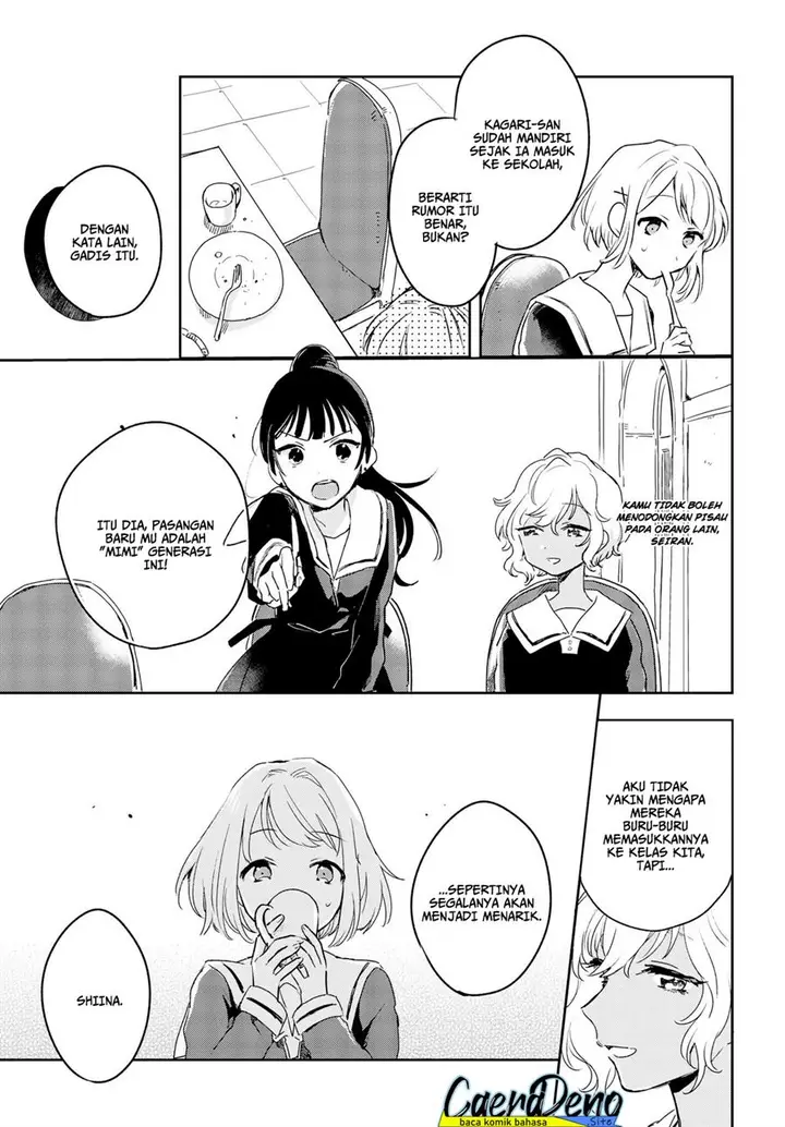 image-komik-kimi-ga-shinu-made-koi-wo-shitai-chapter-2-20/35
