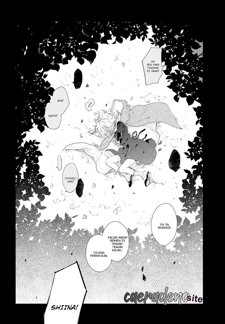 image-komik-kimi-ga-shinu-made-koi-wo-shitai-chapter-4-2/29