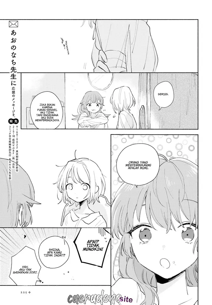 image-komik-kimi-ga-shinu-made-koi-wo-shitai-chapter-4-27/29